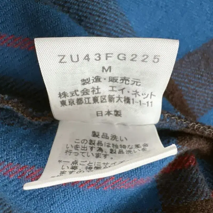 11번째 상품 이미지