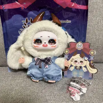 Shamarie 샤마리 몽환 낙원 베이지