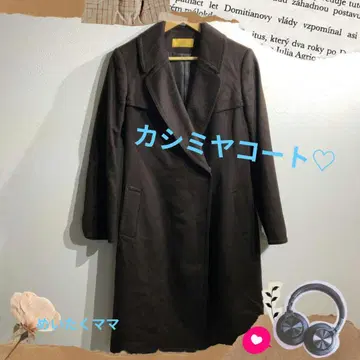 캐시미어풍 브라운 롱 코트 레트로 코디 캐시미어
