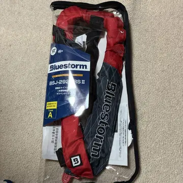 Bluestorm BSJ-292RS II 자동 팽창식 구명 조끼