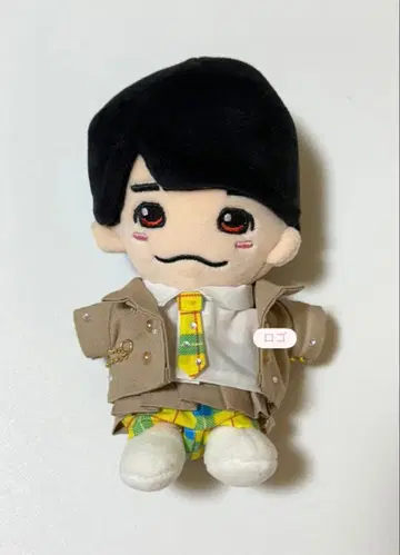 치비누이 의상 BOB BON VOYAGE풍 니시하타 군 ver.