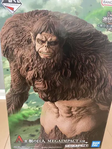 진격의 거인 제일복권 짐승 거인 피규어