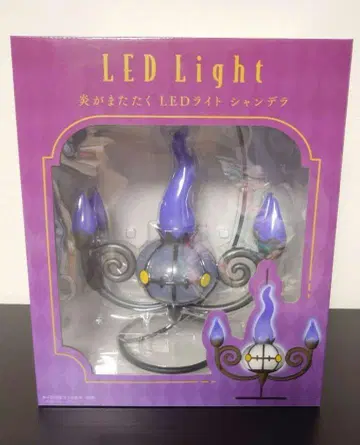 불꽃이 깜빡이는 LED 라이트 샹들리에