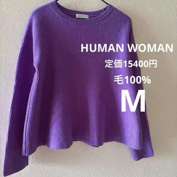 HUMAN WOMAN 정가 15400엔 편직 플럼 니트 풀오버 M