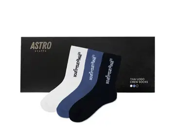 Bright ASTRO stuffs 양말