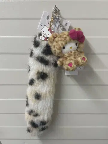 키티 레오파드 무늬 키링 참 꼬리