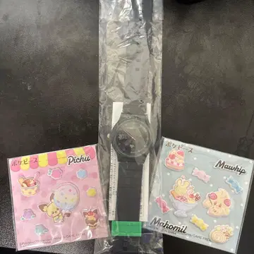 에디온 조기 구매자 혜택 시계