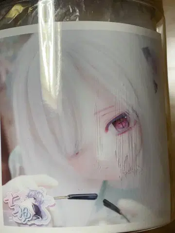 DDH-27 커스텀 헤드 SW 피부 소프트 비닐 몰드+아이 mdd