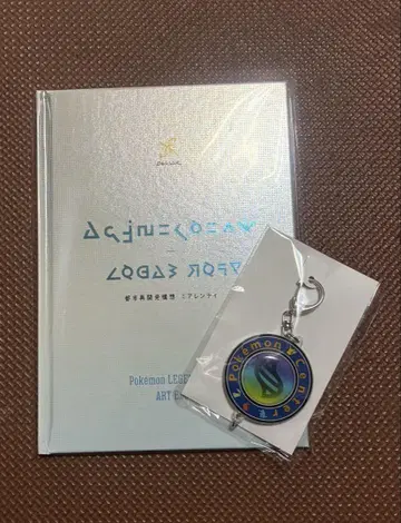 포켓몬 레전즈 ZA 아트북&키링