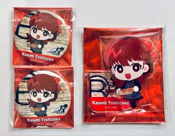 P5R 페르소나5 로얄 R Baker 요시자와 카스미 3종 세트