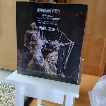 제일복권 진격의 거인 라스트 원상 땅울림
