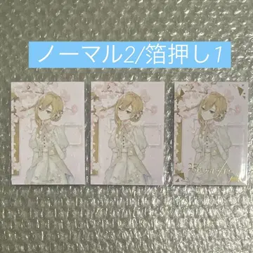 프로세카 니고 cd 여화에 취해 트레이딩 카드 MEIKO