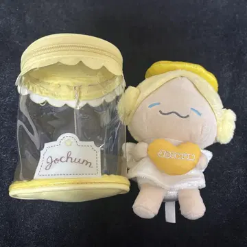jochum 제오참 모코 하트 디자인 봉제 인형 오히라 쇼세이
