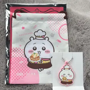 치이카와 코스 치이카와 러버 키링 복조리 2종 세트