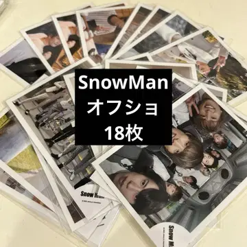SnowMan 오프샷