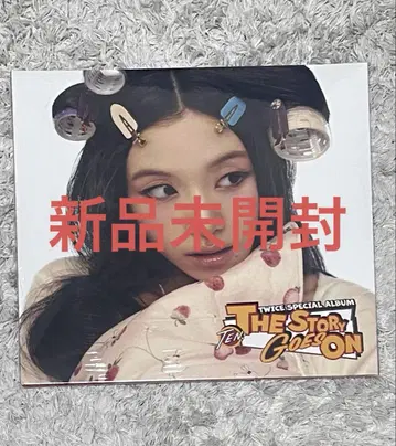 The Story Goes On Cast ver. 채영 미개봉 새상품