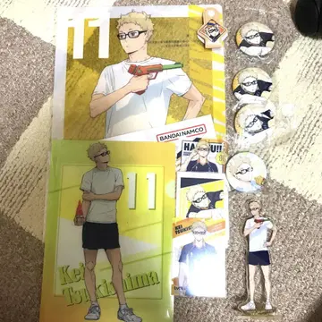 하이큐 츠키시마 케이 굿즈 묶음 판매 세트