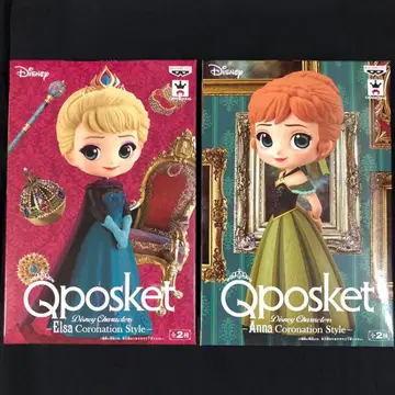 Qposket 엘사 대관식 스타일 2체 세트
