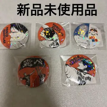 하이큐 올스타 캔뱃지 카게야마 토비오 5세트