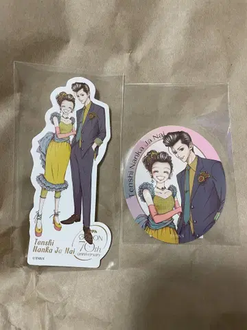 리본 페스티벌 책갈피 씰 천사따위 없어 직접 그린 일러스트