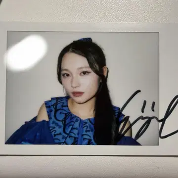 키리하라 미즈키 배배FIGHT! MV 의상