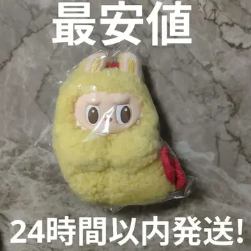 정품 러브브 에비후라이 THEMONSTERS Wacky Mart