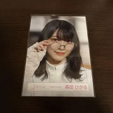 사쿠라자카46 모리타 히카루 브로마이드 승인욕구 MV 요리