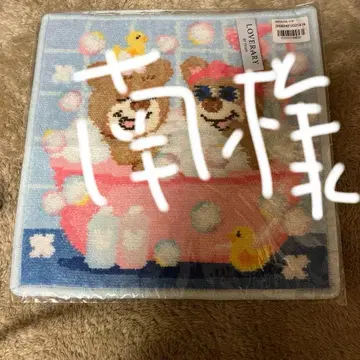 러브러리 페이러 니코니나