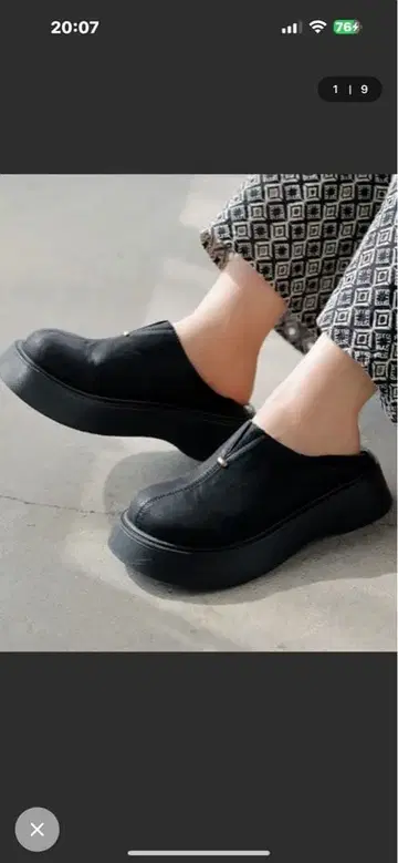 발꿈치 접히는 통굽 슬립온