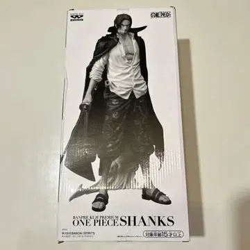 반프레스토 복권 프리미엄 원피스 샹크스 A상