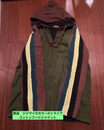 새상품 자메이카 킬러 스트라이프 코튼 후드 자켓