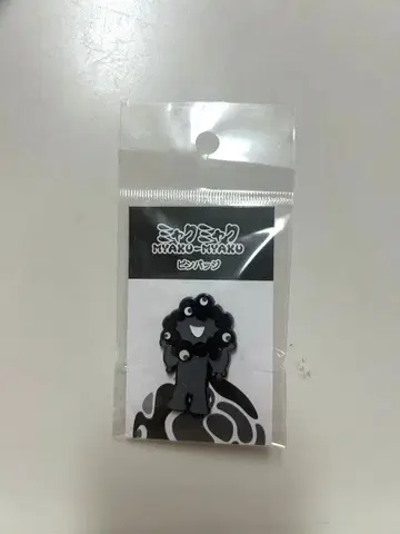 블랙 미야쿠 핀 배지 A 타입