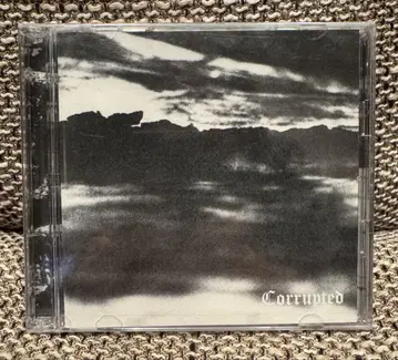 corrupted Llenandose de gusanos 미개봉 CD