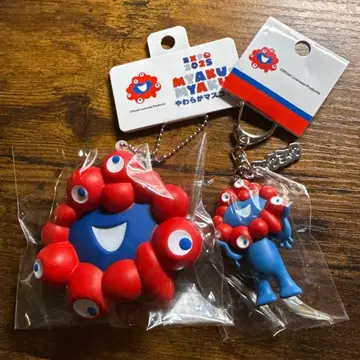 미야쿠미야쿠 키링 2종 세트