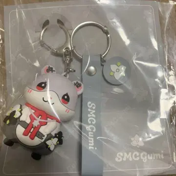 하카세 후유유키 SMC조 6th Anniversary 러버 키링