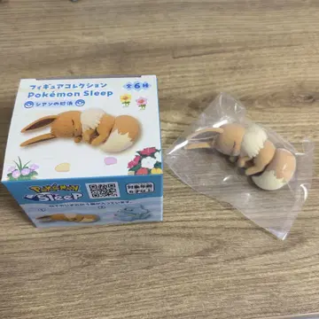 포켓몬 슬립 피규어 시안의 모래사장 이브이