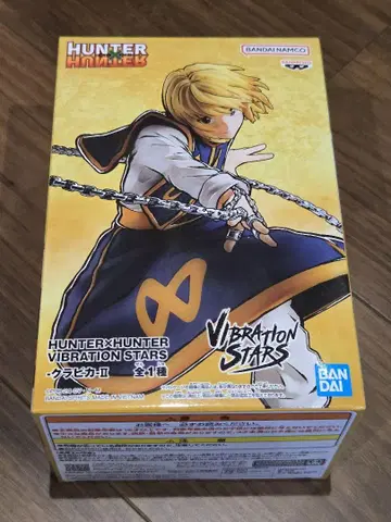 vibration stars 크라피카 피규어
