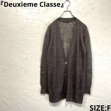 모헤어 혼방 [ Deuxieme Classe ] V넥 롱 가디건 F