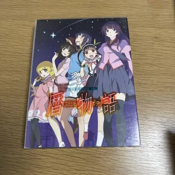 달력 이야기 blu-ray 완전 생산 한정판 2장 세트