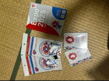 여권 2권 패스 케이스 2개 공식 맵 1부