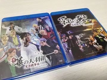 바그스테 Blu-ray 세트
