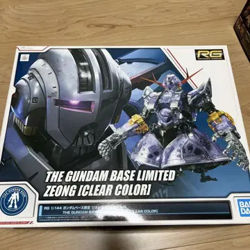 RG 1/144 건담베이스 한정판 지옹 (클리어 컬러)