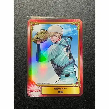 SCF 카드 2025 망각 배터리 요케이