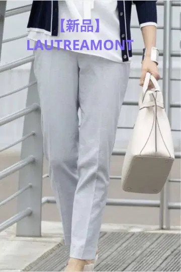 [새상품] LAUTREAMONT 테이퍼드 팬츠 라이트 그레이