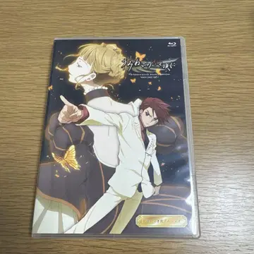 쓰르라미 울 적에 ] 전편 몰아보기 블루레이(Blu-ray Disc)
