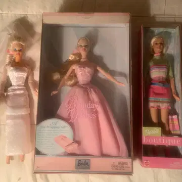 바비 Birthday Wishes 웨딩 드레스 부티크 3체
