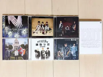 J-POP CD 컬렉션