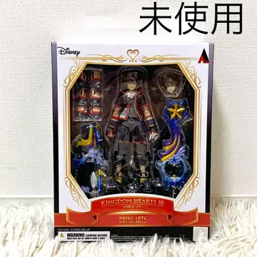 킹덤 하츠 3 브링 아츠 소라