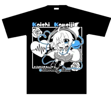 코메이지 코이시 쨩 T셔츠 M/L/XL