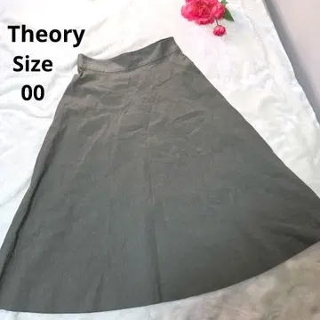 [ 오샤레 Theory ] 카키 스커트 사이즈 00